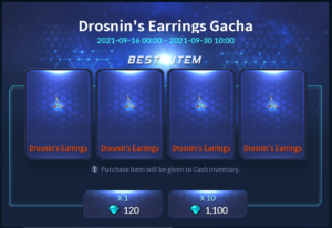 Cabal Mobile Dungeons Patch Item Mall Pack 02 Gacha Drosnin's Earring