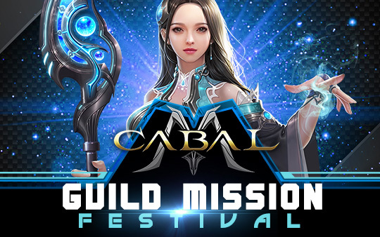 Guild Mission Festival: Heroes Unite!