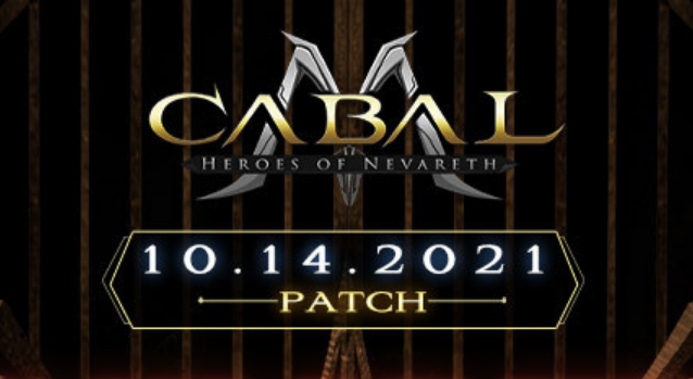Patch Update – 10.14.2021
