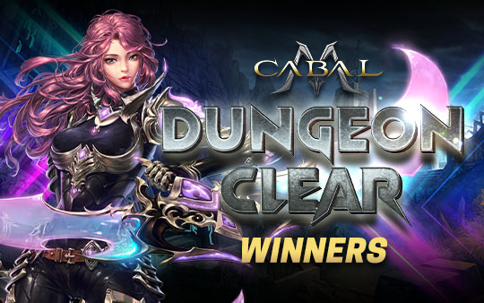 Dungeon Clear Raffle Winners