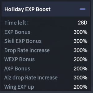 Cabal M 12.02.2021 patch Holiday Boost