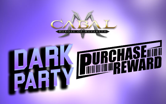 Dark Party Purchase Reward