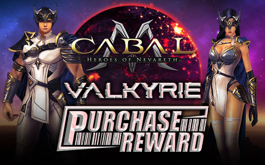 Valkyrie Purchase Rewards