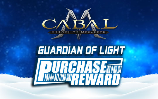 Guardian of Light Purchase Reward