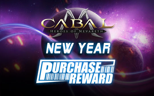 New Year Purchase Rewards