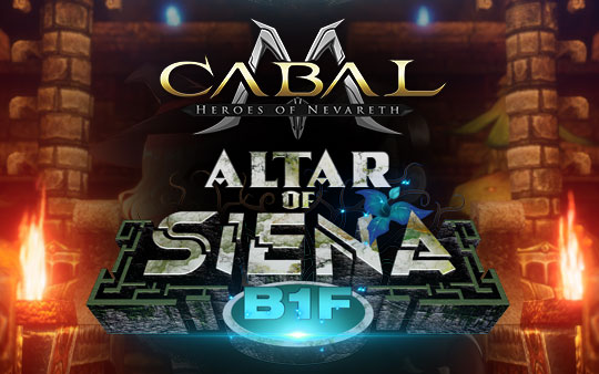 Patch Notes – 01.19.2023 Altar of Siena B1F