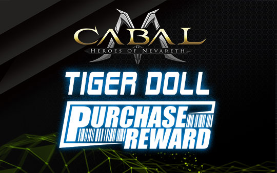 Tiger Purchase Reward