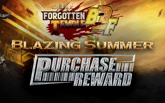 Blazing Summer Purchase Rewards