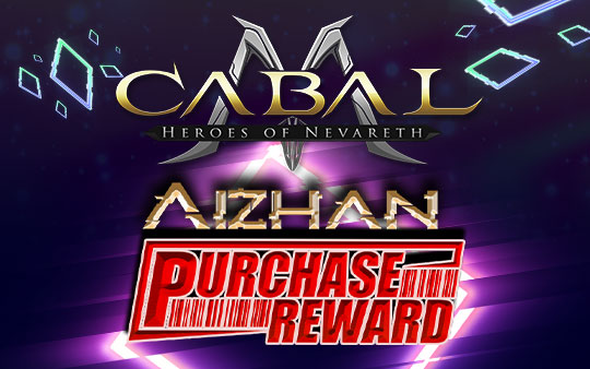 Aizahan Purchase Rewards